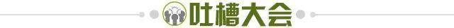 1689663347312056272.jpg 微信图片_20230328211726.jpg